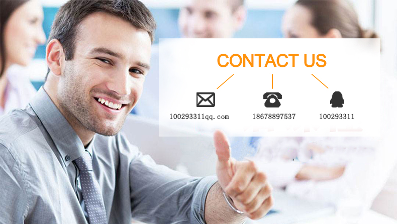 迅捷聯系我們.jpg 迅捷聯系我們.jpg